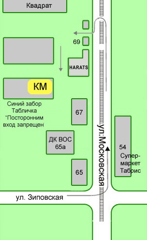 Схема проезда на производство фирмы КМ