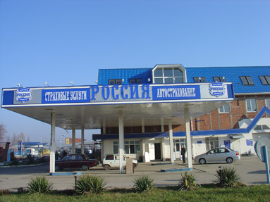 Наружная реклама